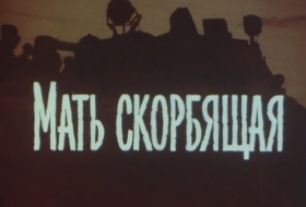 Живущие в России азербайджанцы сняли фильм о трагедии 20 января - ВИДЕО